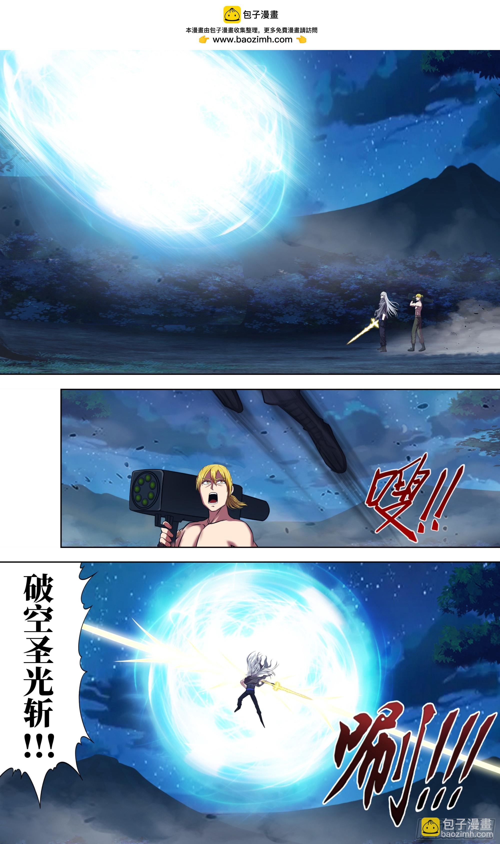 第323话（怪物们）-第328话