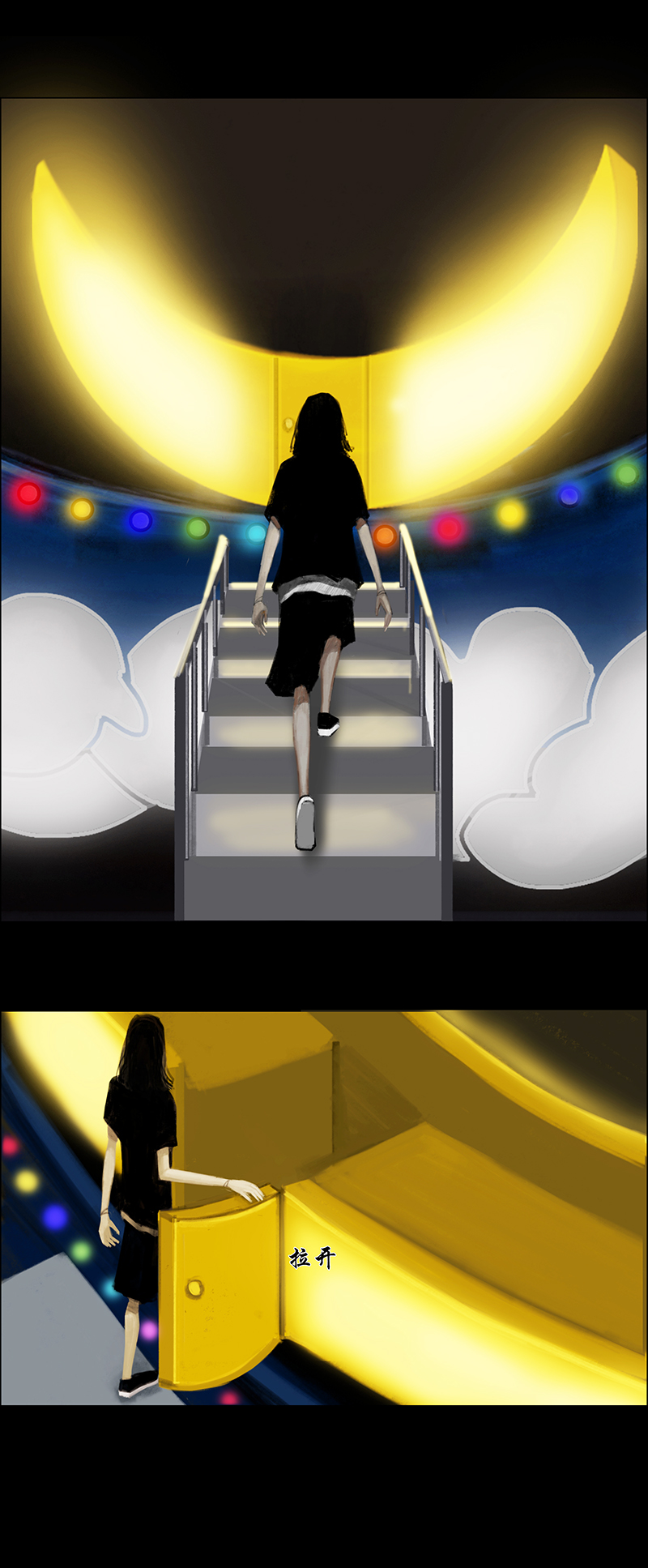 三十话 无知的背叛（一）-第30话