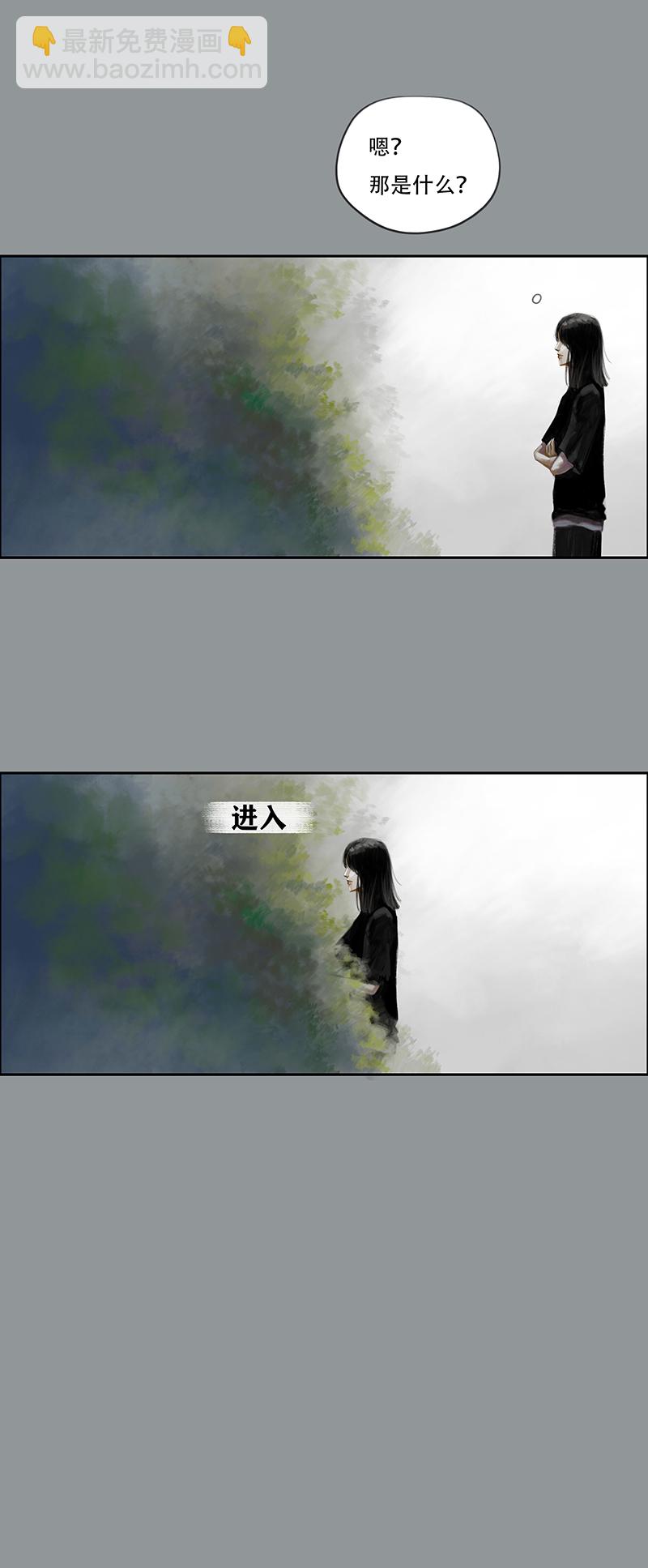 三十六话 听不见的琴声（二）-第36话