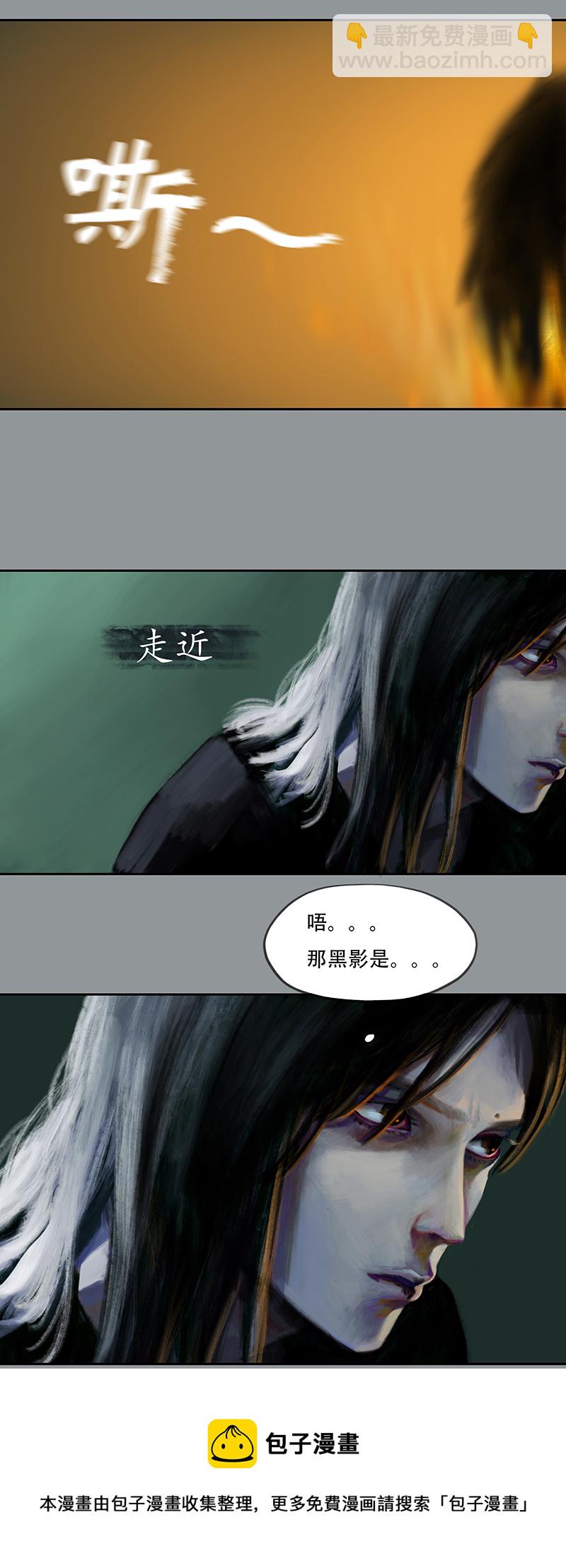 三十六话 听不见的琴声（二）-第36话