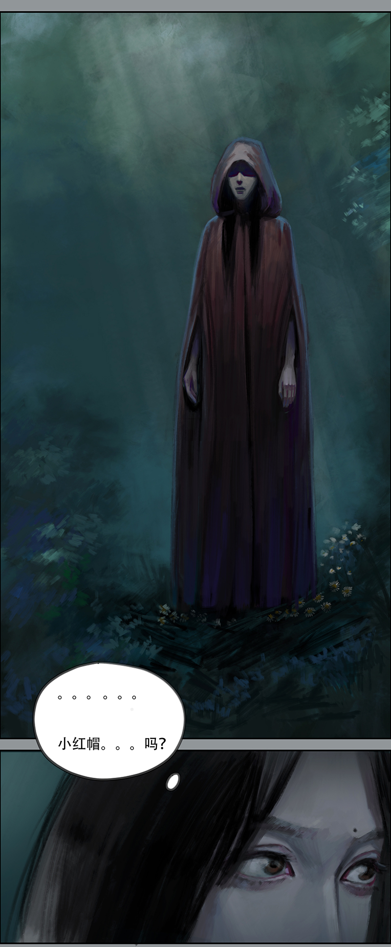 三十六话 听不见的琴声（二）-第36话