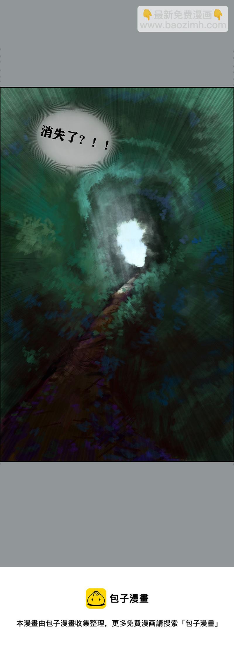 三十六话 听不见的琴声（二）-第36话