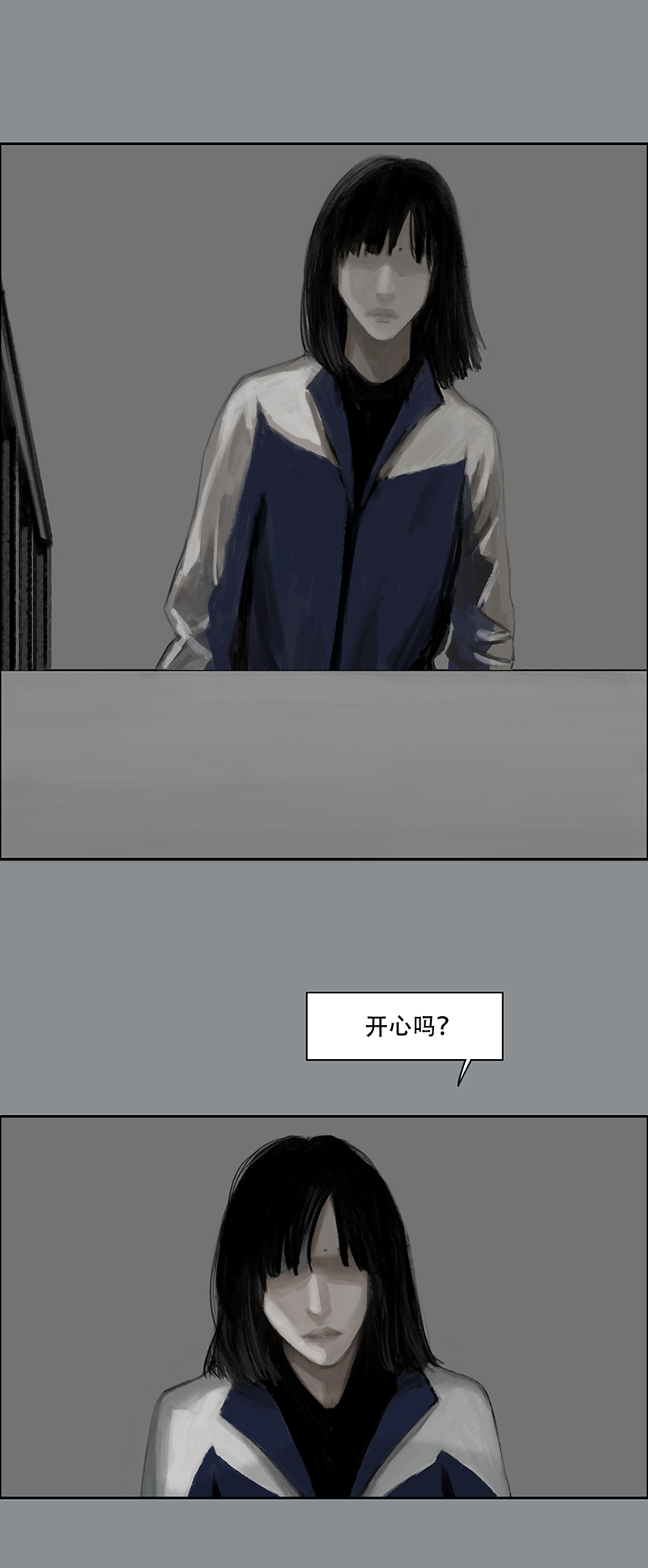 四十话 花（二）-第40话