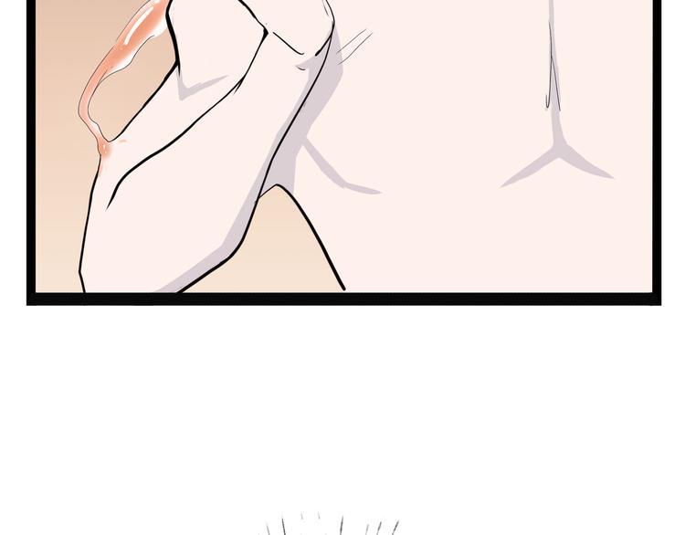 番外(1/2)-第12话