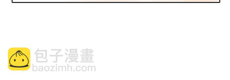 番外(1/2)-第12话