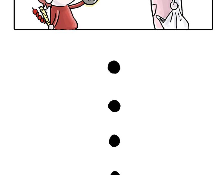 番外(1/2)-第12话