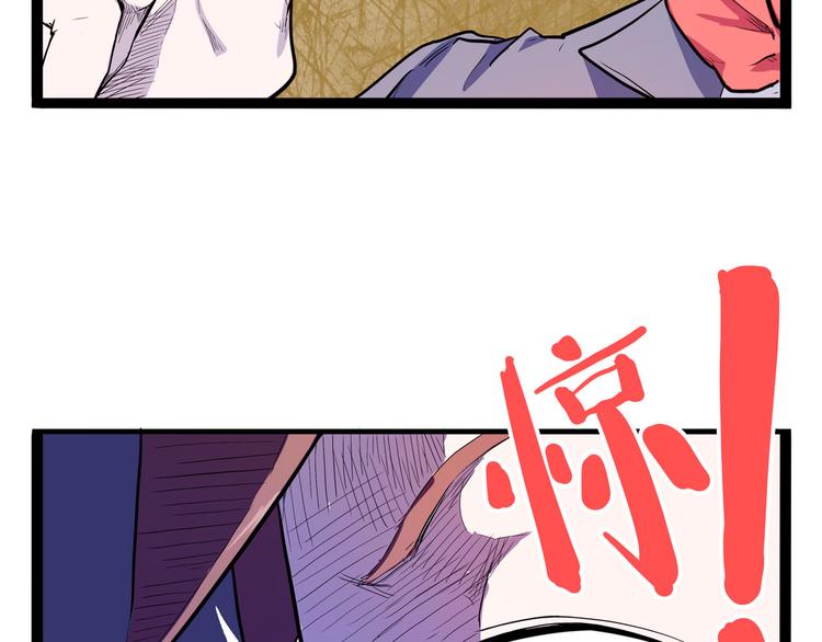 第17话 分子料理(1/4)-第18话