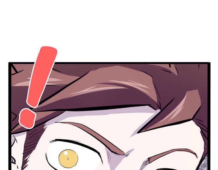 第17话 分子料理(1/4)-第18话