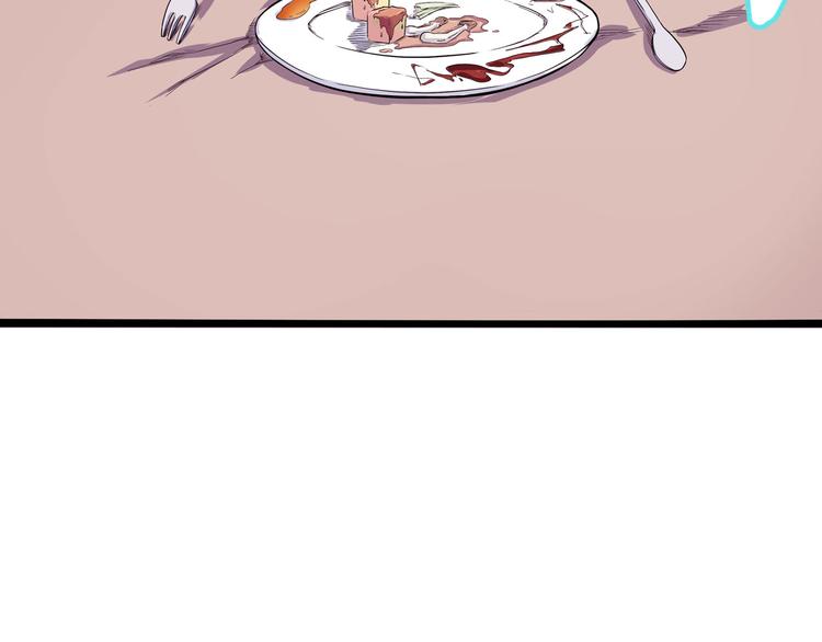 第17话 分子料理(1/4)-第18话