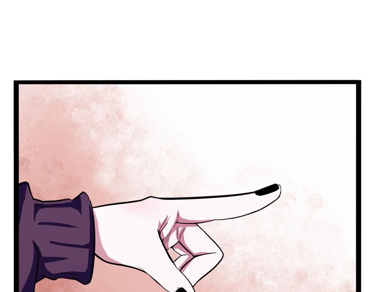 第17话 分子料理(1/4)-第18话