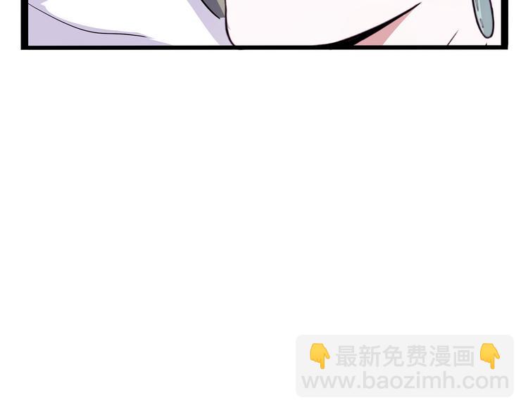 第17话 分子料理(1/4)-第18话