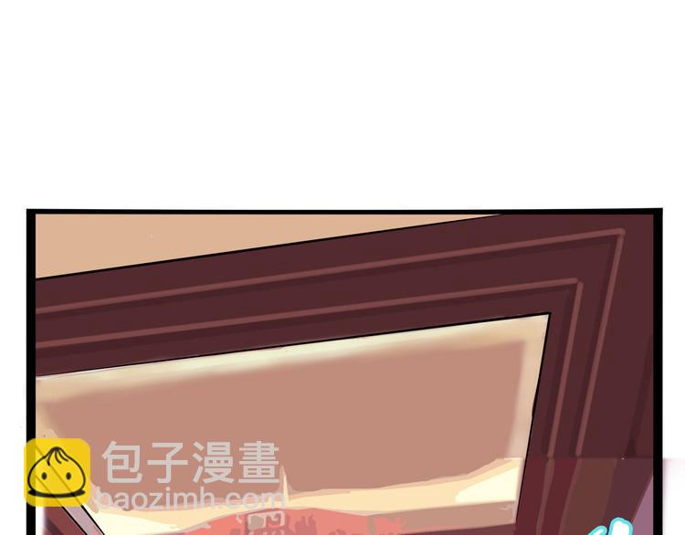 第17话 分子料理(1/4)-第18话