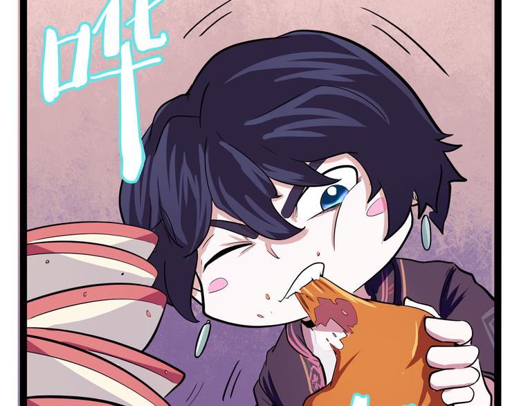 第17话 分子料理(1/4)-第18话