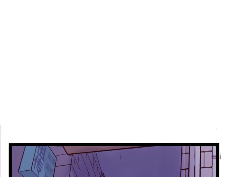 第19话 医生你是不是gay？(1/4)-第20话