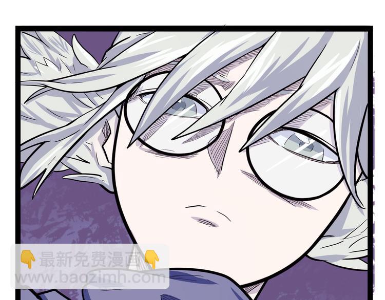 第19话 医生你是不是gay？(1/4)-第20话