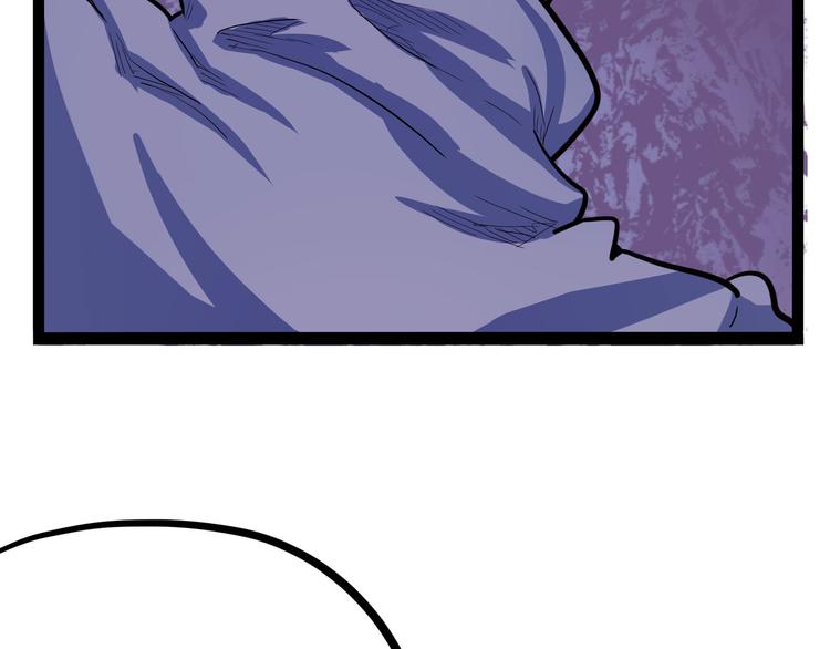 第19话 医生你是不是gay？(1/4)-第20话