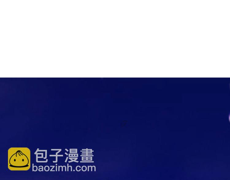 第19话 医生你是不是gay？(1/4)-第20话