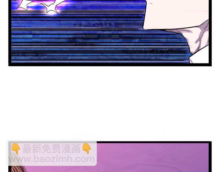 第21话 狐媚术（下）(1/2)-第24话