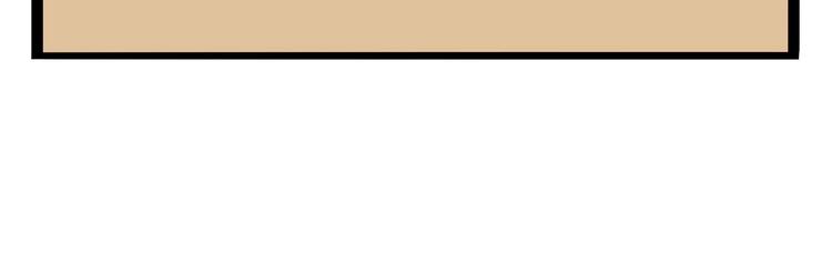 第21话 狐媚术（下）(1/2)-第24话