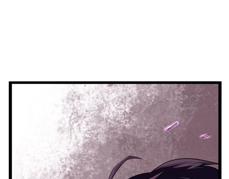 第21话 狐媚术（下）(1/2)-第24话