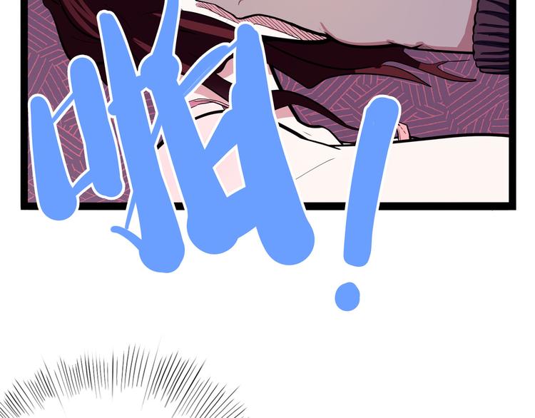 第21话 狐媚术（下）(1/2)-第24话