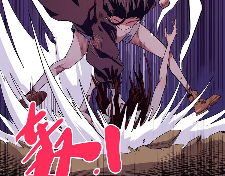 第21话 狐媚术（下）(1/2)-第24话