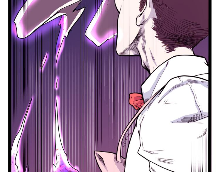 第21话 狐媚术（下）(1/2)-第24话