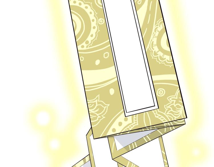 第21话 狐媚术（下）(1/2)-第24话