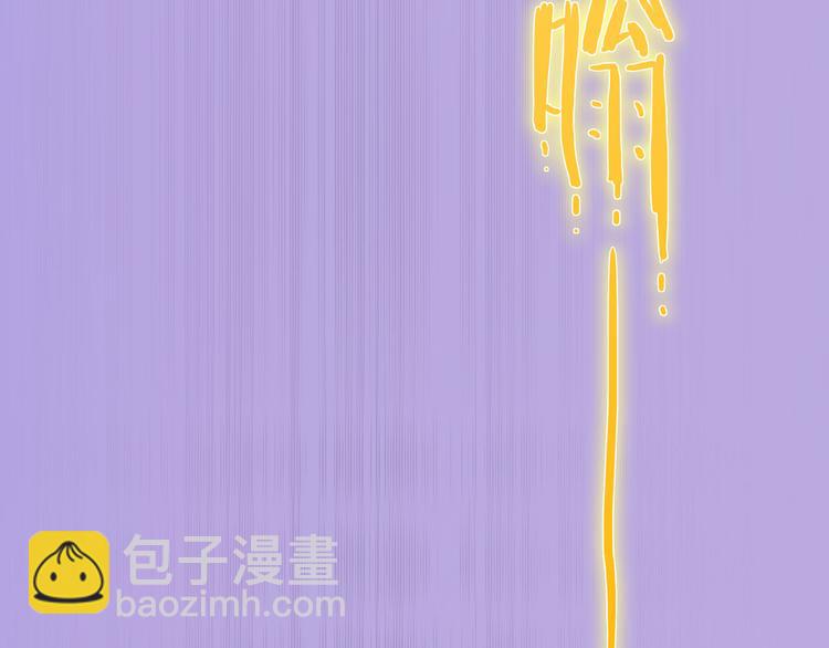 第21话 狐媚术（下）(1/2)-第24话