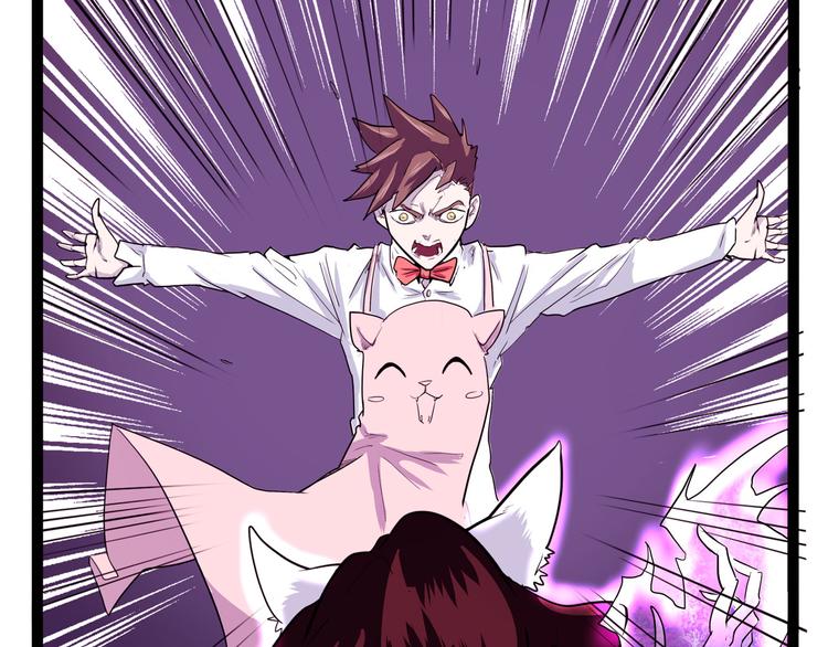 第21话 狐媚术（下）(1/2)-第24话