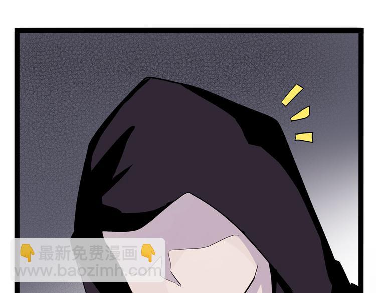 第25话 侠义的心(1/4)-第30话