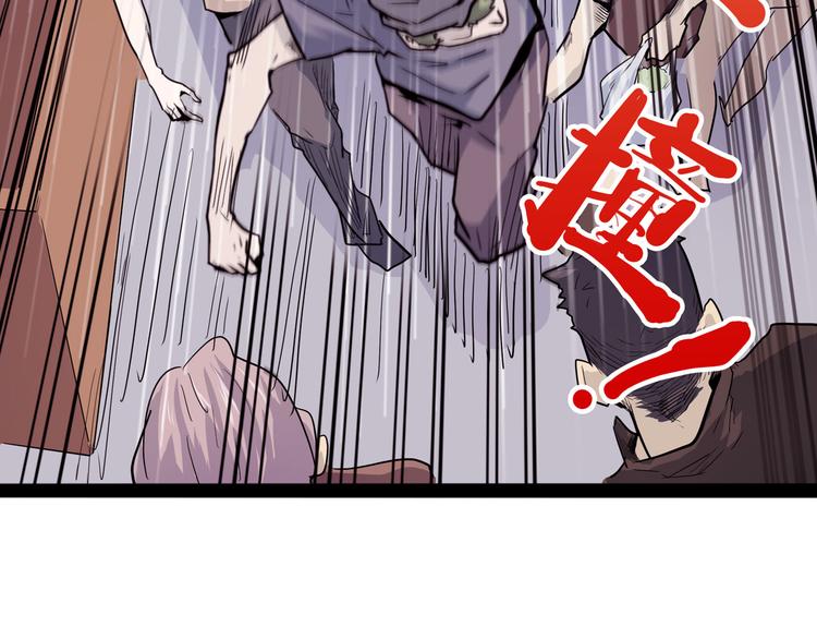 第25话 侠义的心(1/4)-第30话