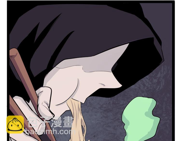 第25话 侠义的心(1/4)-第30话