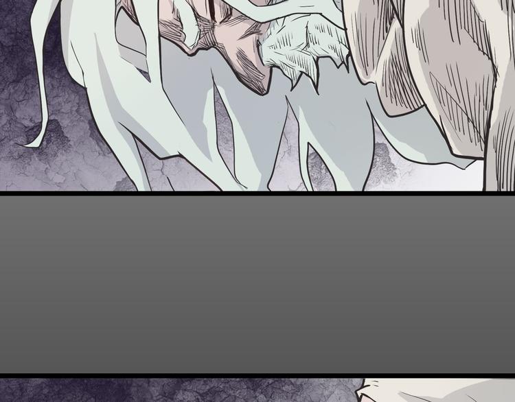 第4话 欠债肉偿~(1/4)-第4话