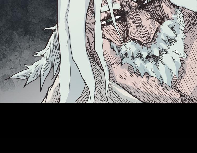 第4话 欠债肉偿~(1/4)-第4话