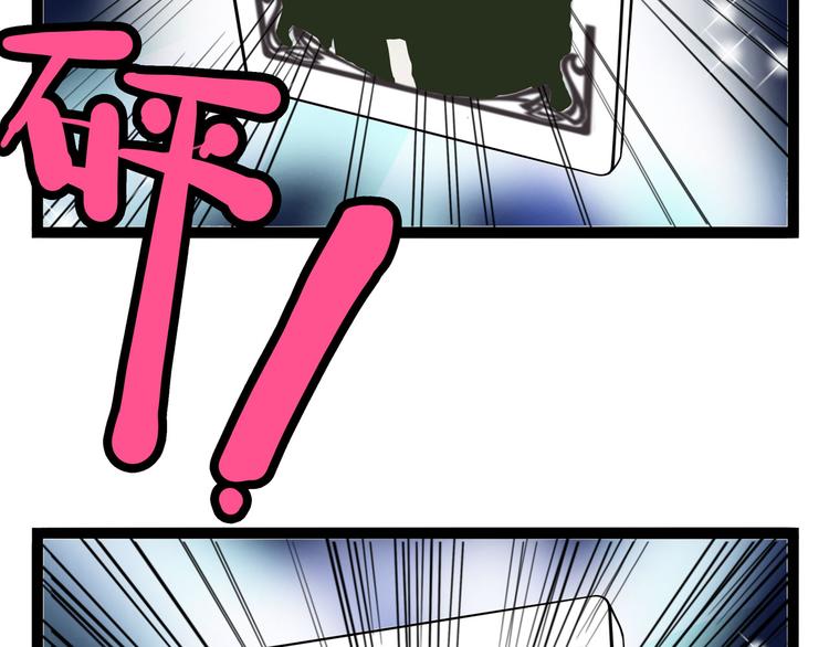 第27话 哥哥我要吃掉你(1/3)-第32话