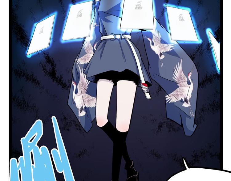 第27话 哥哥我要吃掉你(1/3)-第32话