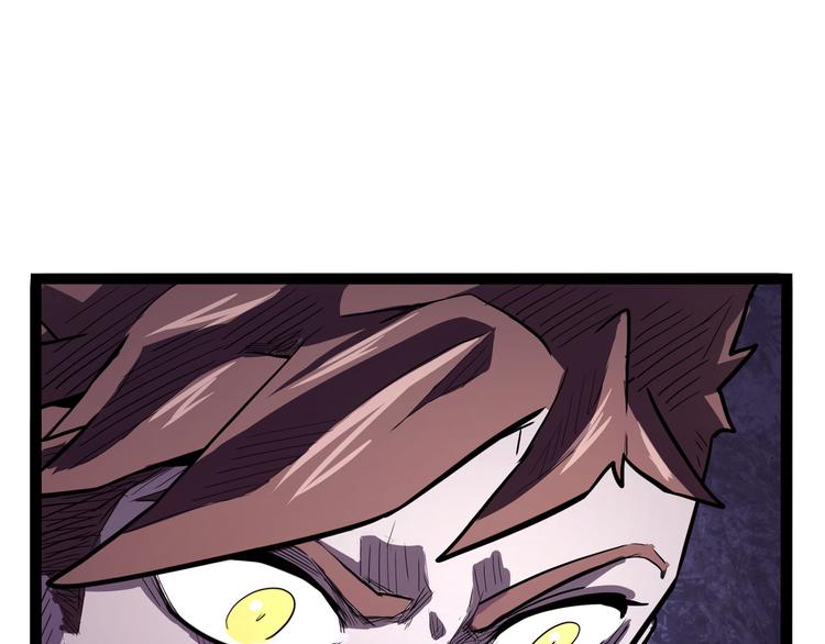 第27话 哥哥我要吃掉你(1/3)-第32话