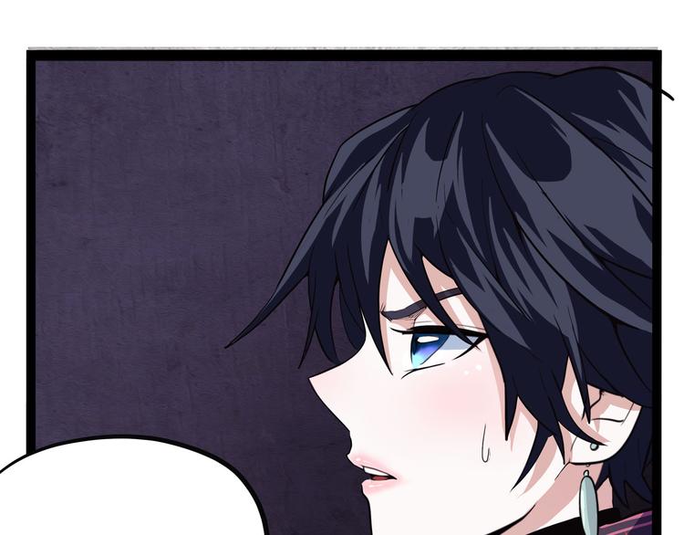 第27话 哥哥我要吃掉你(1/3)-第32话