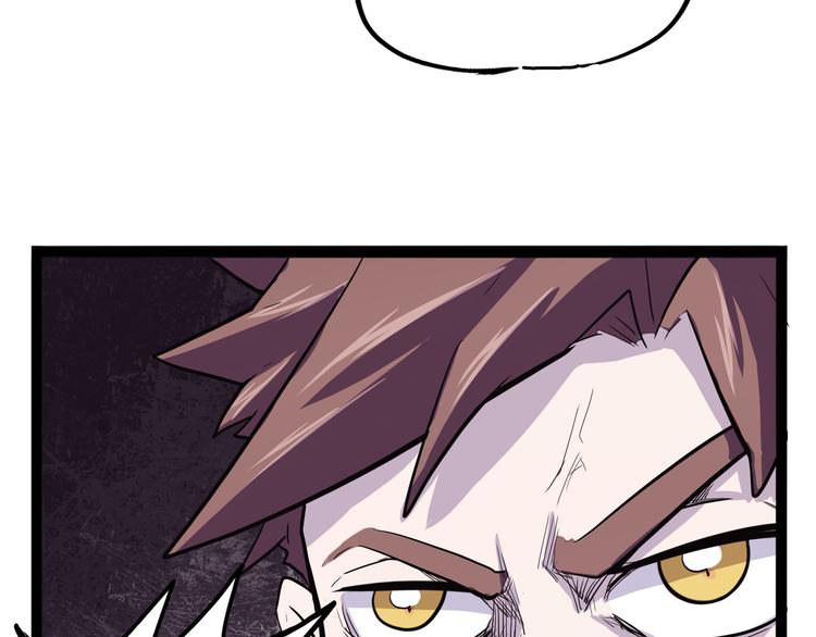 第27话 哥哥我要吃掉你(1/3)-第32话