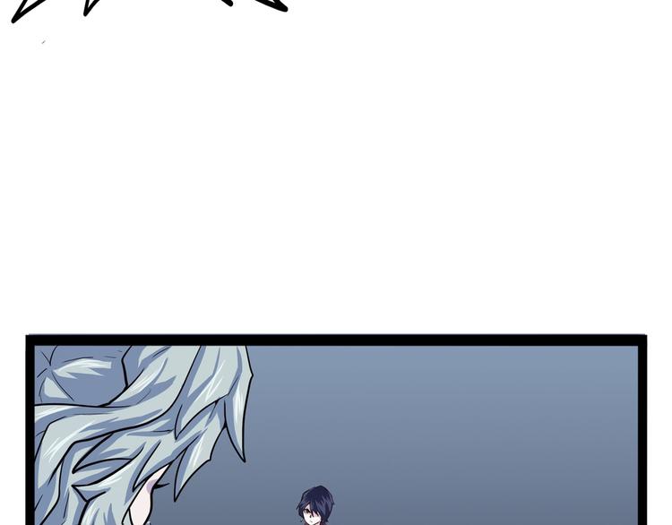 第27话 哥哥我要吃掉你(1/3)-第32话