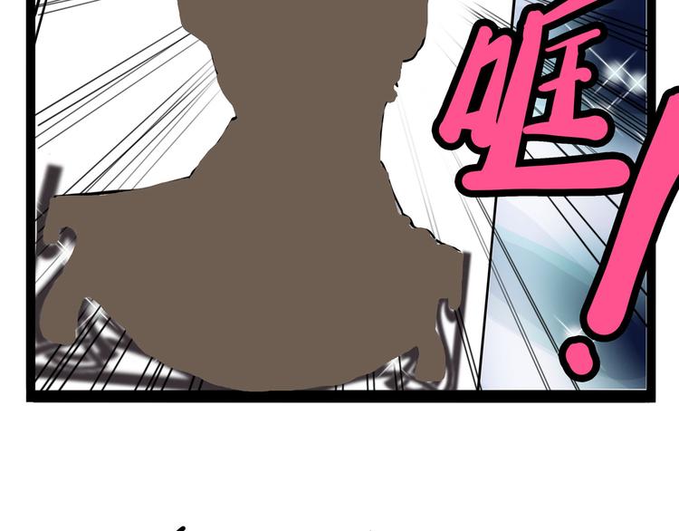 第27话 哥哥我要吃掉你(1/3)-第32话