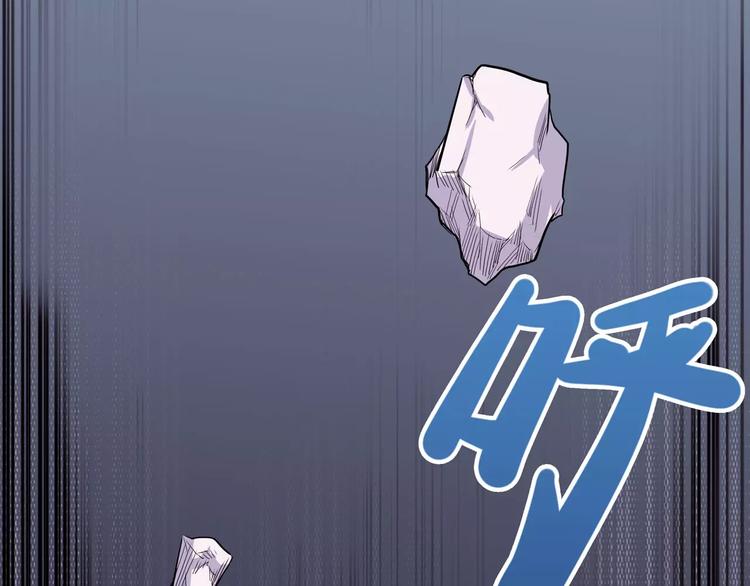 第29话 力挽狂澜(1/3)-第34话