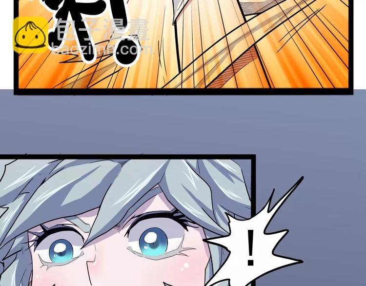 第29话 力挽狂澜(1/3)-第34话