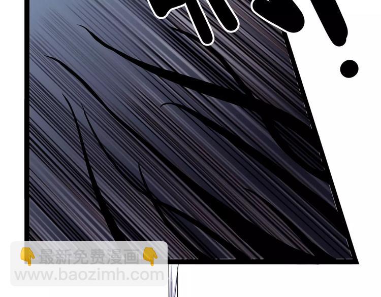 第29话 力挽狂澜(1/3)-第34话