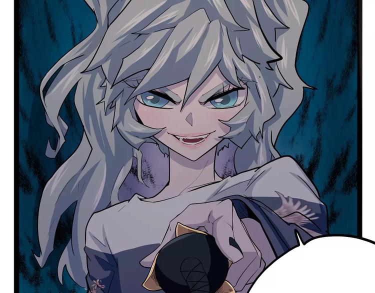 第29话 力挽狂澜(1/3)-第34话