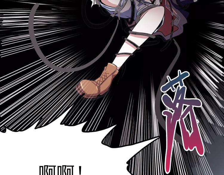 第29话 力挽狂澜(1/3)-第34话