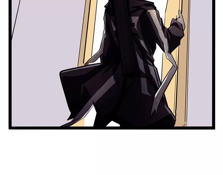 第32话 危机！真龙对假鹤！(1/3)-第40话