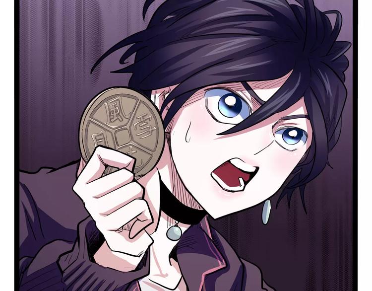 第32话 危机！真龙对假鹤！(1/3)-第40话