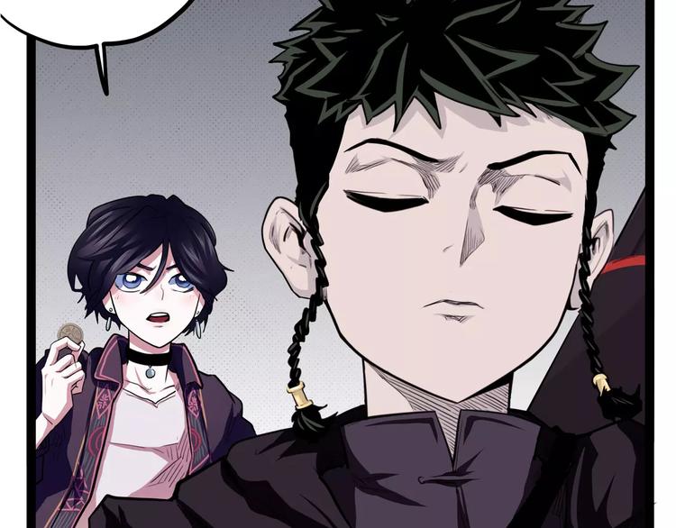 第32话 危机！真龙对假鹤！(1/3)-第40话